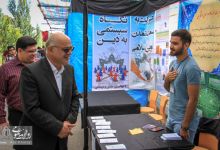 گزارش تصویری  | اردوی فرهنگی و هنری دانشجویان پسر  ورودی جدید